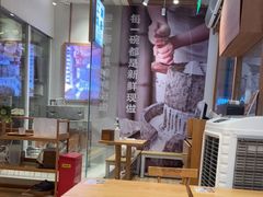 -小满手工粉(上海文峰广场店)