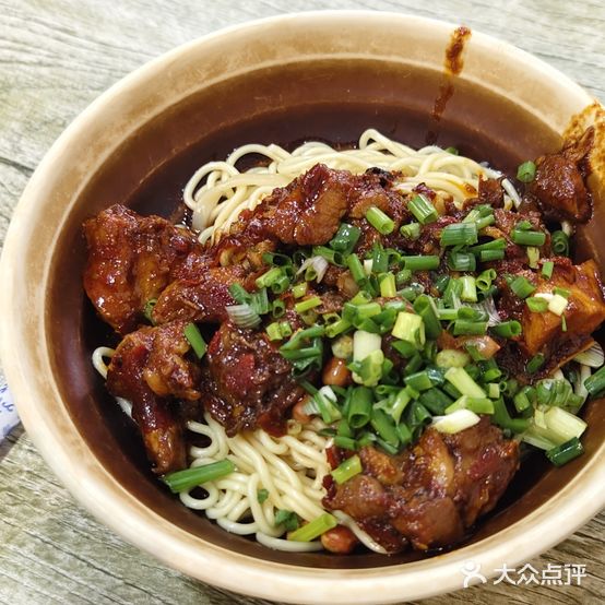 花溪辣鸡面
