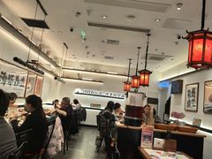 -沼津港精致料理·寿喜烧·烧鸟(龙湖南桥天街日料榜单店)