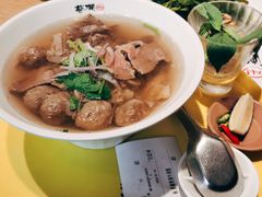 -蔡澜Pho·越南粉餐厅(海上世界店)