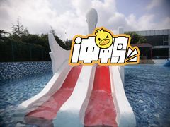 -阿酋湾水上乐园