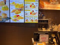 -麦当劳(皇岗路店)