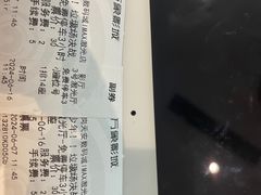 -万象影城演出厅-龙岗天安数码城IMAX激光店