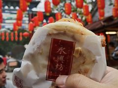 -永兴坊