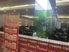 -网络客栈电竞网咖(西潞南大街店)