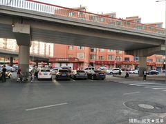 -老健康贾姨原味馆