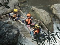 -华蓥山天意谷景区