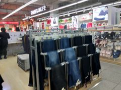 -北国超市(长江店)