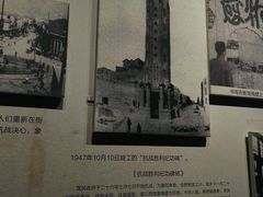 -重庆十八梯传统风貌区