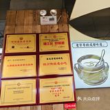 吃蹄花就认这家成都老字号！胶原蛋白满补！