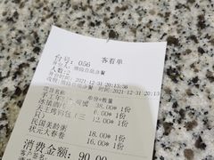 -南京大牌档(香港广场店)