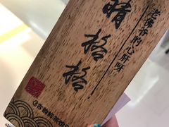 -霓裳茶舞(上海静安大悦城店)