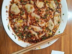 -尤素福东举院饺子馆