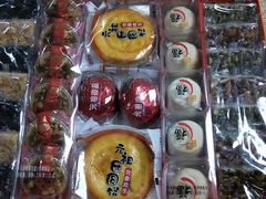 -GANSO  元祖食品(金渝大道店)