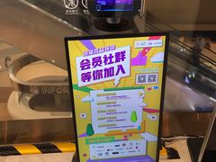 -远洋未来汇