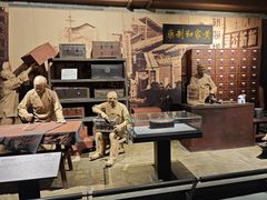 -柳州工业博物馆