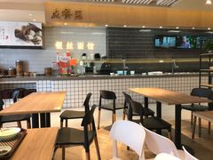 大堂-常州银丝面馆(府琛店)