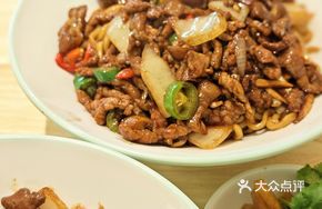 Stir-Fried Yellow Beef Noodles