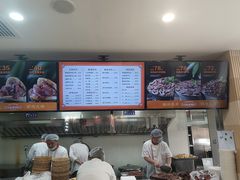 -闫家驴肉老店(华电一校店)