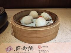 金牌虾饺皇-点都德(北京路贰店)