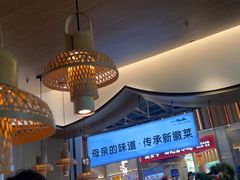 -小菜园新徽菜(无锡宜家荟聚中心店)