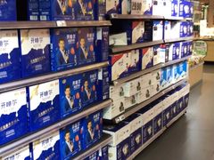 -美廉美超市(圣熙8号购物中心店)