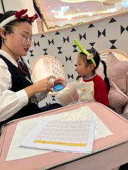 -奈尔宝·儿童乐园·亲子餐厅(苏州大悦城店)