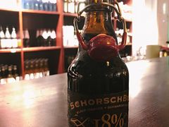 -顽啤熊·酒客酒馆(苏城夜景必选店)