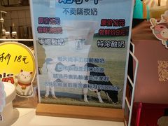 -大C柠檬茶室(天河南二路店)
