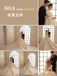 -二十一世纪婚纱摄影(省府前街店)