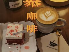 -慕咖啡(宽窄巷子店)