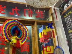 -优壹佳·延边朝鲜族料理(中山北路店)