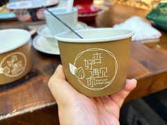 -杏好遇见你(总店)