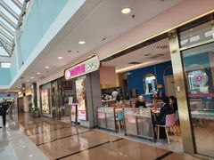 -小杨生煎(周浦万达店)