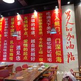 宵夜