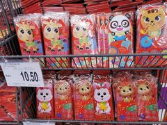 -家乐福(四元桥购物中心店)