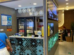 -椰子湾·海南火锅·糟粕醋·椰子鸡(正大广场店)