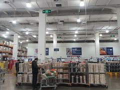 -山姆会员商店(邻瑞广场店)