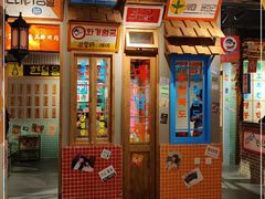 门面-朴安胖·韩国烤肉(沈阳店)