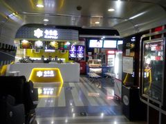 等候区-华美影城(马栏广场店)