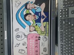 -中国移动(八里庄西里住邦2000营业厅)