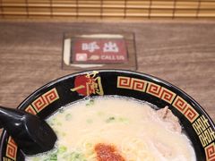 -一兰拉面(梅田阪急东通店)