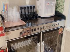 -马吉德牛肉拉面(新街口店)