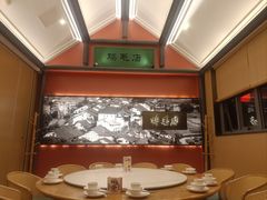 -将军府·鸡毛店(武侯祠店)