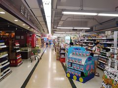 -华润万家(天河东店)
