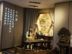 -宴昆山·私房菜(春晖店)