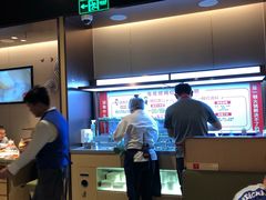 -海底捞火锅(天津SM城市广场店)