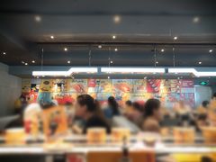 -元气寿司(东方宝泰店)