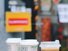 -无牌咖啡&酒馆