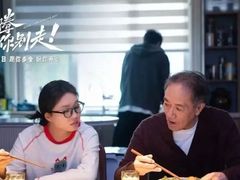 -金逸影城(大悦城IMAX激光店)